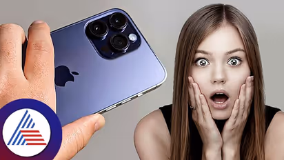 ಪಾಕಿಸ್ತಾನದಲ್ಲಿ ಐಫೋನ್ 15 ಬೆಲೆ ಕೇಳಿದ್ರೆ ದಂಗಾಗ್ತೀರಾ! ಇಷ್ಟು ಬೆಲೆ ಇರೋದು ಹೌದಾ?