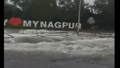 అర్ధరాత్రి భారీ వర్షం.. జలమయమైన నాగ్ పూర్ సిటీ.. సహాయక చర్యల కోసం రంగంలోకి కేంద్ర బలగాలు