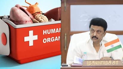 இனி உறுப்பு தானம் செய்பவர்களுக்கு அரசு மரியாதையுடன் இறுதிச்சடங்கு! மாஸ் அறிவிப்பை வெளியிட்ட முதல்வர் ஸ்டாலின்!