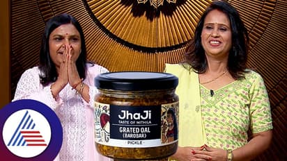 ನಿವೃತ್ತಿ ವಯಸ್ಸಲ್ಲಿ ಬ್ಯುಸಿನೆಸ್ ಶುರು ಮಾಡಿ, ಯಶಸ್ವಿಯಾದ ಮಹಿಳೆ