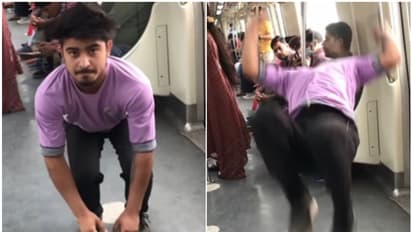 മെട്രോയ്ക്കുള്ളിൽ കിടിലൻ റീൽസ് എടുക്കാൻ യുവാവിന്‍റെ ശ്രമം; വേദന കൊണ്ട് പുളഞ്ഞു, വീഡിയോ വൈറൽ
