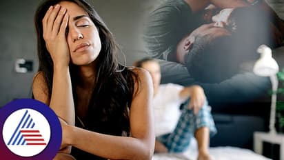 ಸೆಕ್ಸ್‌ ಮಾಡುವಾಗ ಸಿಕ್ಕಾಪಟ್ಟೆ ನೋವಾ? ಪೈನ್ ಕಡಿಮೆಯಾಗೋಕೆ ಏನ್ ಮಾಡ್ಬೇಕು ತಿಳ್ಕೊಳ್ಳಿ