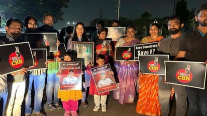 చంద్రబాబుకు మద్దతుగా ఐటీ ఉద్యోగుల కార్ల ర్యాలీ.. మద్దతు తెలిపిన తారకరత్న భార్య, పిల్లలు..