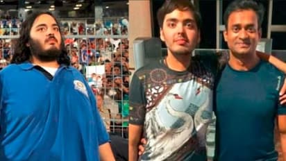 ಅನಂತ್ ಅಂಬಾನಿ ಫಿಟ್ನೆಸ್ ಟ್ರೈನರ್: ಒಂದು ಸೆಷನ್ಗೆ ಇವರು ಮಾಡೋ ಚಾರ್ಜ್ ಎಷ್ಟು ಗೊತ್ತಾ..?