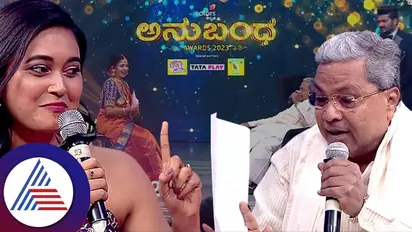 ಸಿಎಂ  ಸಿದ್ದರಾಮಯ್ಯನವ್ರು ಹೆಂಡ್ತಿಗೆ ಹೆದರ್ತಾರಾ? ಇದಕ್ಕೆ ಖುದ್ದು ಅವ್ರೇ ಕೊಟ್ಟ ಉತ್ರ ಏನು ನೋಡಿ