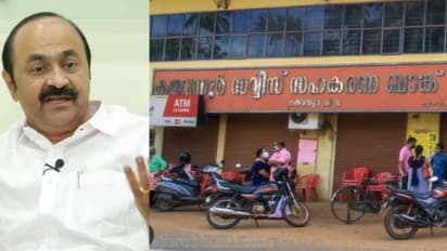 കരുവന്നൂരില്‍ വൻമരങ്ങൾ വേരോടെ നിലംപൊത്തുമെന്ന് ഭീതി, കൊള്ളക്കാരെ സിപിഎം സംരക്ഷിക്കുന്നു, പ്രതിഷേധം ശക്തമാക്കും