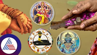 ಜಾತಕದಲ್ಲಿನ ಈ ಐದು ದೋಷ ಭಾರೀ ಕೆಟ್ಟದು, ಜೀವನದಲ್ಲಿ ಬರೀ ದುಃಖ