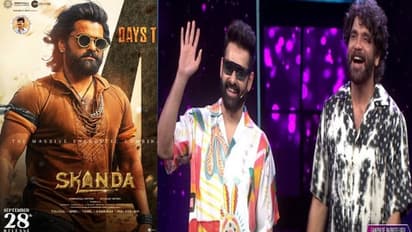 బిగ్ బాస్ లో ‘స్కంద’.. సెన్సార్ పూర్తి.. రేపే కల్డ్ జాతర.. రన్ టైమ్ డిటేయిల్స్