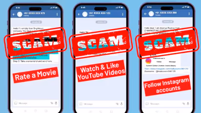 'യൂട്യൂബ് വീഡിയോ കണ്ടാൽ പണം നൽകാം'; ഓൺലൈൻ സാമ്പത്തിക തട്ടിപ്പുകളെക്കുറിച്ച് മുന്നറിയിപ്പ് നൽകി സർക്കാർ