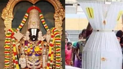 திருப்பதி ஏழுமலையானை நிதானமாக தரிசிக்கலாம்.. அதுவும் வெகு அருகிலேயே..! பலருக்கும் தெரியாத ரகசியம்..