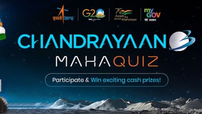 ചന്ദ്രയാന്-3ന്റെ ചരിത്ര വിജയമാഘോഷിക്കാന് മഹാക്വിസ്സുമായി ഐഎസ്ആര്ഒ, വിശദാംശങ്ങളറിയാം