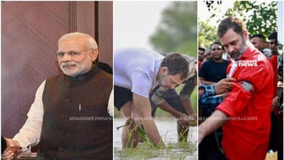 രാഹുൽ ഗാന്ധിയുടെ വീഡിയോ ഷൂട്ടുകൾ, വിമർശിച്ച് നരേന്ദ്രമോദി  