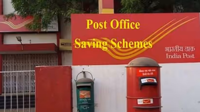 தபால் நிலைய சேமிப்பு திட்டம்.. குறைந்தபட்ச மாத முதலீட்டில் 3 மடங்கு லாபம் தரும் Super Scheme - முழு விவரம்!