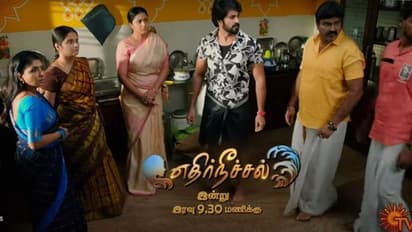 கதிர் - ஞானத்திற்கு காத்திருந்த அதிர்ச்சி..! வசமாக சிக்கும் நந்தினி.. சுயரூபத்தை காட்டிய விசாலாட்சி!