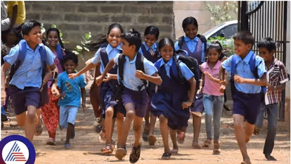 School Holiday: மாணவர்களுக்கு ஹேப்பி நியூஸ்; ஆக.7 பள்ளி, கல்லூரிகளுக்கு விடுமுறை அறிவிப்பு