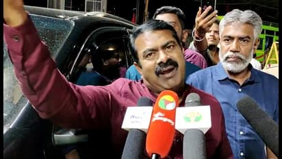 குறையே சொல்ல முடியாத ஆட்சியா? குறைய தவிர எதையுமே சொல்ல முடியலயேப்பா - சீமான் ரைமிங் அட்டாக்