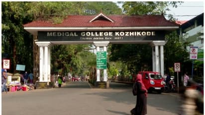 പോസിറ്റീവ് കേസുകളൊന്നുമില്ല; നിപയിൽ ആശങ്ക അകന്ന് കോഴിക്കോട്; സമ്പർക്കപ്പട്ടികയിലെ 915 പേർ ഐസോലേഷനിൽ