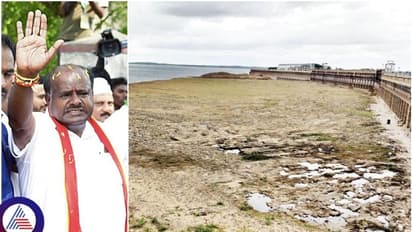 ಕಾವೇರಿ ವಿಚಾರದಲ್ಲಿ ಕಾಂಗ್ರೆಸ್ ಸರ್ಕಾರದ ಅನರ್ಥಗಳನ್ನು ಎಳೆ ಎಳೆಯಾಗಿ ಬಿಚ್ಚಿಟ್ಟ ಮಾಜಿ ಸಿಎಂ ಕುಮಾರಣ್ಣ