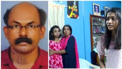 'ബലമായി ക്യാഷ് കൌണ്ടറിൽ നിന്ന് വരെ പണമെടുത്തു', ബാങ്ക് മാനേജർക്കെതിരെ കൊലക്കുറ്റത്തിന് കേസെടുക്കണം: കെവിവിഎസ്