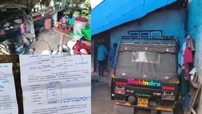വീട് ജപ്തി ചെയ്യാൻ നോട്ടീസ് കിട്ടി; ഓട്ടോറിക്ഷാ ഡ്രൈവറെ തൂങ്ങിമരിച്ച നിലയിൽ കണ്ടെത്തി