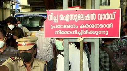 നിപ ബാധിച്ച കുട്ടി 3 ആശുപത്രികളിൽ ചികിത്സ തേടി,  214 പേര്‍ നിരീക്ഷണത്തിൽ, 2 പഞ്ചായത്തുകളിൽ നിയന്ത്രണം