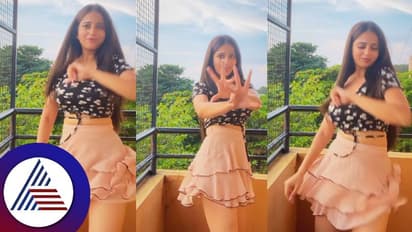 ಕಾವೇರಿ ನೀರಿಗೂ, ನಿವೇದಿತಾ ಡ್ಯಾನ್ಸ್ಗೂ ಏನಪ್ಪಾ ಸಂಬಂಧ? ಚೆಡ್ಡಿ ತೋರಿಸಿದ್ದು ಸಾಕು ಅಂತ ಬಯ್ಯೋದಾ?