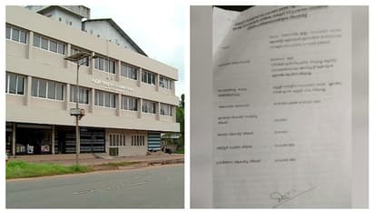 തിരുവല്ല കുറ്റൂർ സഹകരണ ബാങ്കിലെ ക്രമക്കേടുകൾ അക്കമിട്ടു നിരത്തുന്ന ഓഡിറ്റ് റിപ്പോർട്ട് പുറത്ത്; തള്ളി ഭരണസമിതി