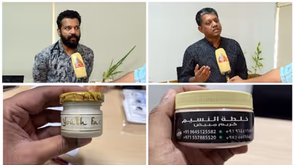 മുഖം വെളുക്കാനും സൗന്ദര്യത്തിനും ക്രീം തേക്കുന്നവരാണോ? ജാ​ഗ്രത, പുറത്തുവരുന്നത് ഞെട്ടിക്കുന്ന വിവരങ്ങൾ!