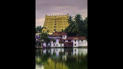 திருவனந்தரம் பத்மநாப சுவாமி கோயிலில் இவர் மட்டுமே நமஸ்காரம் செய்ய முடியும்.. வேறு யாராவது செய்தால்..