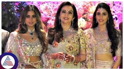 யம்மாடியோவ்! அம்பானி வீட்டு பெண்களிடம் இருக்கும் நகை இவ்வளவா? ஷாக் ஆகம படிங்க!!