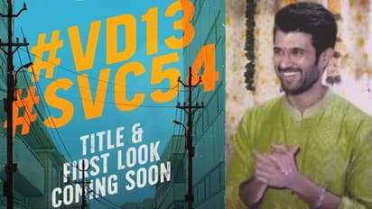 సర్ ప్రైజ్ చేసిన విజయ్ దేవరకొండ.. VD13 సగం షూటింగ్ పూర్తి.. త్వరలో టైటిల్, ఫస్ట్ లుక్