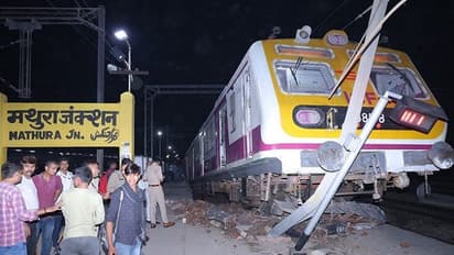 Train climbs platform at Mathura station in Uttar Pradesh, investigation underway | WATCH