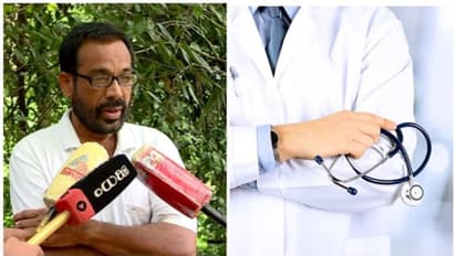 ഡോക്ടർ നിയമനത്തിന് കൈക്കൂലി; ആരോഗ്യമന്ത്രിയുടെ സ്റ്റാഫിനെതിരെ ആരോപണം, പരാതി നൽകി മലപ്പുറം സ്വദേശി