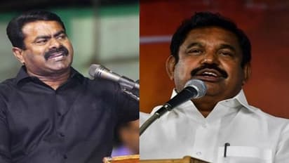 அதிமுக - பாஜக கூட்டணி முறிவின் பின்னணி? எடப்பாடி பழனிசாமிக்கு டஃப் கொடுக்கப் போகும் சீமான்?