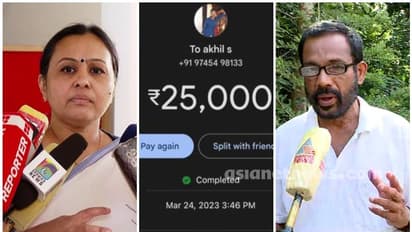 നിയമന കോഴ; ആരോഗ്യമന്ത്രിയുടെ പേഴ്സണൽ സ്റ്റാഫ് അഖില് മാത്യുവിന്റെ പരാതിയില് കേസ്