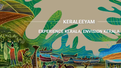 40,00 കലാകാരന്മാരും 300 കലാപരിപാടികളും; 'കേരളീയം 2023' നവംബര് ഒന്നു മുതല്