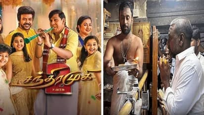 சக்ஸஸ்..! சந்திரமுகி 2 படத்தின் வெற்றிக்காக மந்த்ராலயம் & பழனி முருகன் கோவிலில் ராகவா லாரன்ஸ் சாமி தரிசனம்