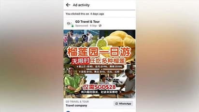 சுற்றுலா செல்ல நினைத்த பெண்! தேவையற்ற ஆப்பினால் வந்த ஆப்பு! $110,000 அபேஸ்!