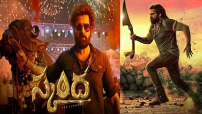 స్కంద మూవీలో ఈ బ్లండర్ మిస్టేక్ గమనించారా..? బోయపాటిని ఏకిపారేస్తున్న నెటిజెన్స్!