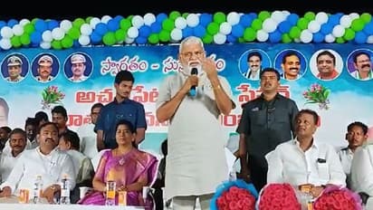 చంద్రబాబును జైల్లో పెట్టడం మాకూ బాధగానే వుంది..: మంత్రి అంబటి ఆసక్తికర వ్యాఖ్యలు (వీడియో)