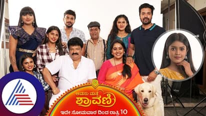 'ಅವನು ಮತ್ತೆ ಶ್ರಾವಣಿ' ಮೂಲಕ ಸ್ಕಂದ ಅಶೋಕ್ ಮತ್ತೆ ಕಿರುತೆರೆ ಮೇಲೆ!