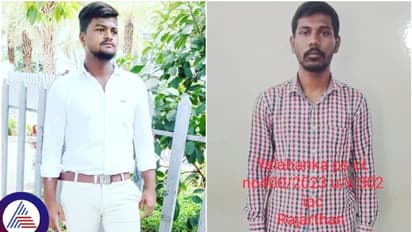 ಹಣ ಎಣಿಸೋಕೆ ಬರೊಲ್ಲವೆಂದು ರೇಗಿಸಿದ ಸ್ನೇಹಿತನನ್ನೇ ಕೊಲೆಗೈದ ಕ್ಯಾಷಿಯರ್