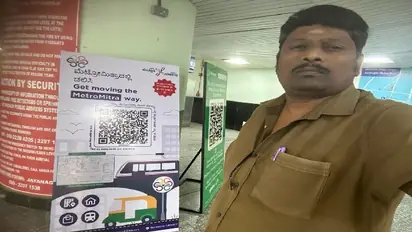 Bengaluru: Here's how you can book auto through Metro Mitra app at Jayanagar metro