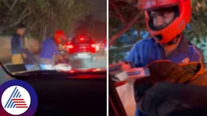 ట్రాఫిక్‌లో ఉండి ఆర్డర్.. కారు వద్దకే తీసుకొచ్చి పిజ్జా డెలివరీ.. వావ్ అంటున్న నెటిజన్లు.. (వీడియో)