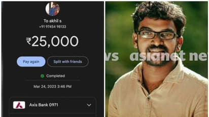 നിയമനക്കോഴ വിവാദം; പുതിയ വെളിപ്പെടുത്തലുമായി ഇടനിലക്കാരൻ അഖിൽ സജീവ്, 'അഖില്‍ മാത്യുവിന് ഇടപാടില്‍ പങ്കില്ല'