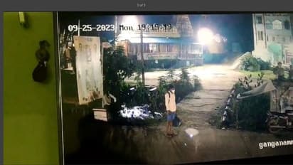 జోగి రమేష్ ఫోటోగ్రాఫర్ మిస్సింగ్ కేసులో బిగ్ ట్విస్ట్... సిసి ఫుటేజితో బండారం బయటపడింది...! (వీడియో)