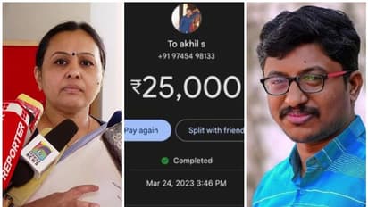 നിയമനക്കോഴ വിവാദം; പരാതി പൊലീസിന് കൈമാറാൻ വൈകിപ്പിച്ചു, മന്ത്രിയുടെ ഓഫീസിന്‍റെ നടപടി സംശയത്തിൽ