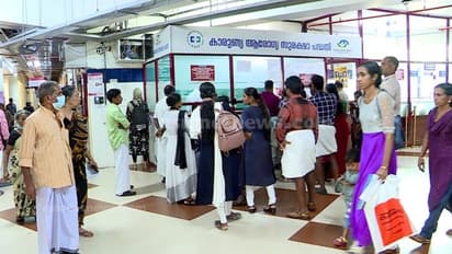 കാരുണ്യ പദ്ധതിയിൽ നിന്ന് ആശുപത്രികൾ പിന്മാറില്ല: തീരുമാനം പിൻവലിച്ചു