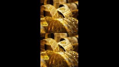 7 ತಿಂಗಳಲ್ಲೇ ಕನಿಷ್ಠ ಮಟ್ಟಕ್ಕೆ ಕುಸಿದ ಚಿನ್ನದ ಬೆಲೆ: ಬಂಗಾರ ಹೂಡಿಕೆ ಮಾಡ್ಬೋದಾ, ಬೇಡ್ವಾ.. ಇಲ್ಲಿದೆ ಟಿಪ್ಸ್‌!