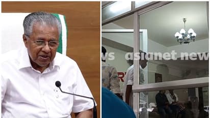 കരുവന്നൂര്‍ തട്ടിപ്പ്; എം കെ കണ്ണൻ മുഖ്യമന്ത്രിയെ കണ്ടു, കൂടിക്കാഴ്ച ഇഡിക്ക് മുന്നിൽ ഹാജരാകുന്നതിന് മുമ്പ് 